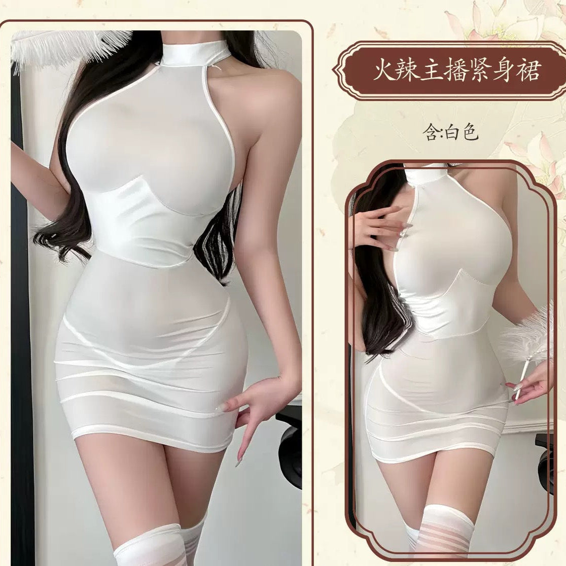 Image of That's right, the night erotic lingerie, sexy patent leather splicing, see-through hip skirt, uniform, secretary suit, tight pajama girl
